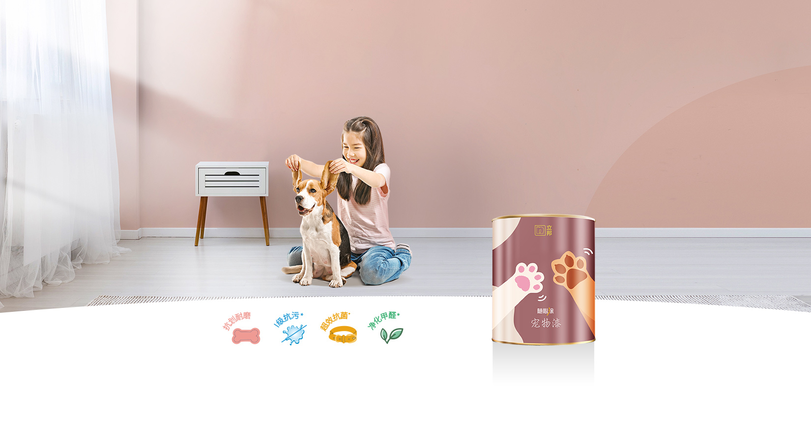 bevictor伟德官网-韦德官方网站