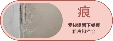 bevictor伟德官网-韦德官方网站