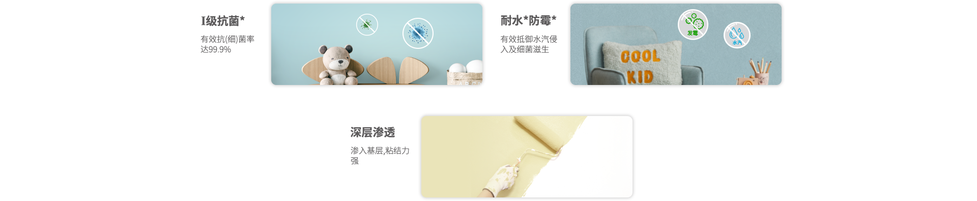 bevictor伟德官网-韦德官方网站